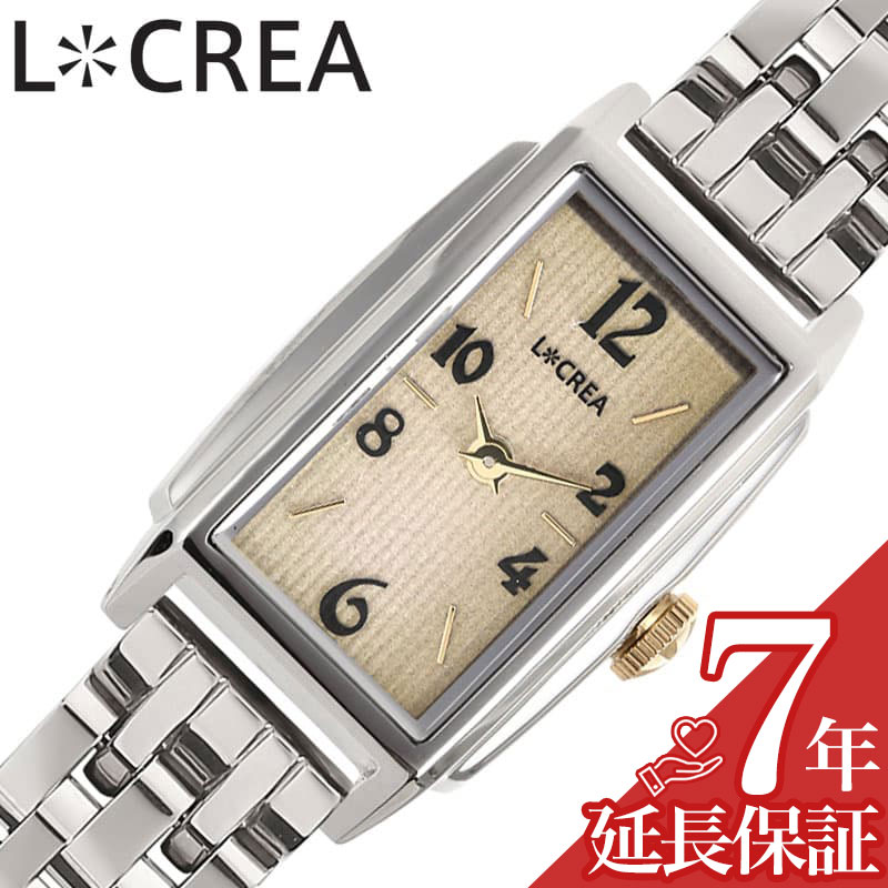 樂天商城 - ルクレア 腕時計 LCREA 時計 レクタングル レディース シルバー ソーラー ビジネス 女性 電池交換不要 日本製 可愛い かわいい ファッション レディースファッション エレガンス 人気 おすすめ おしゃれ ブランド プレゼント ギフト LC2002-SS5L