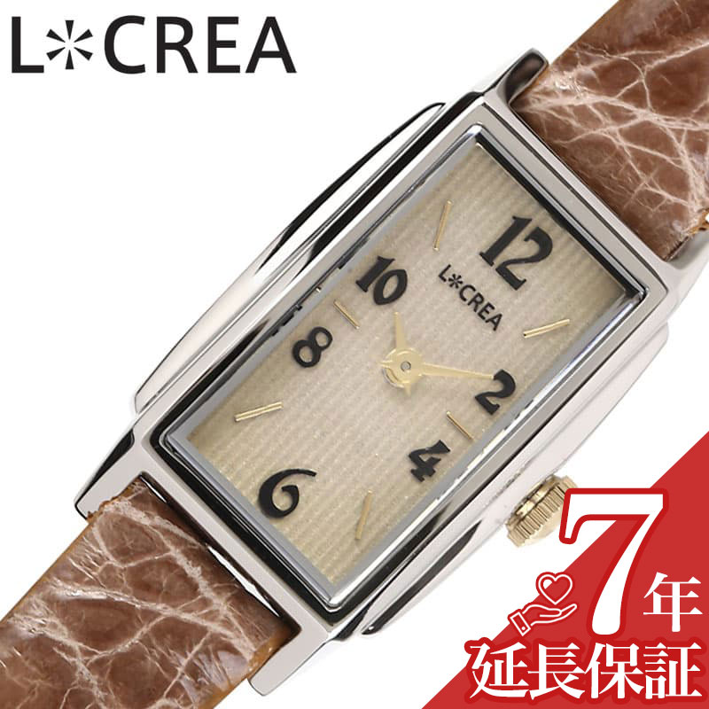 樂天商城 - ルクレア 腕時計 LCREA 時計 レクタングル レディース シルバー ソーラー ビジネス 女性 電池交換不要 日本製 可愛い かわいい ファッション レディースファッション エレガンス 人気 おすすめ おしゃれ ブランド プレゼント ギフト LC2002-SSCMO