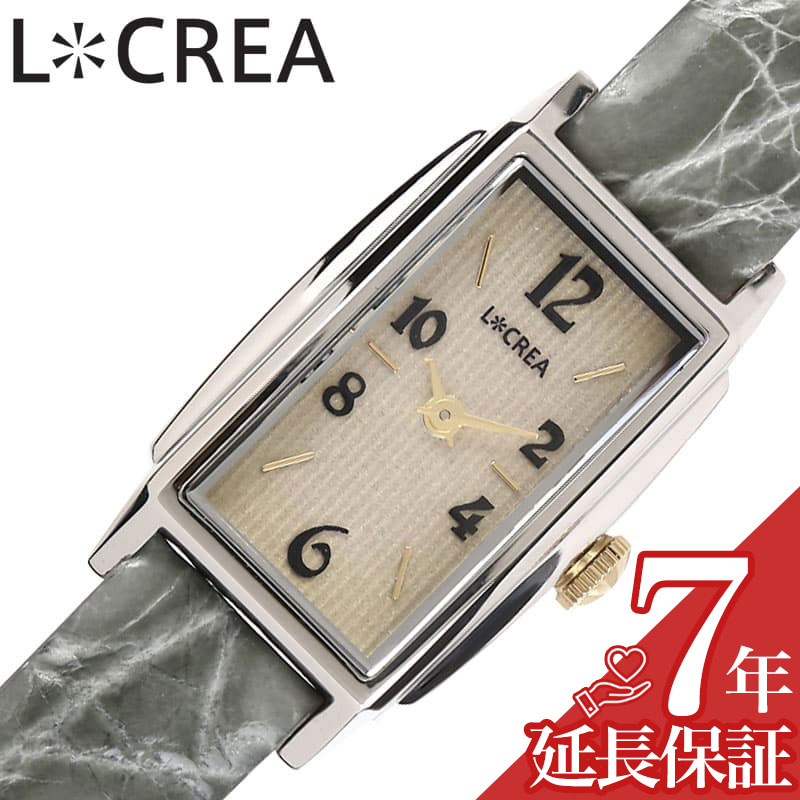 樂天商城 - ルクレア 腕時計 LCREA 時計 レクタングル レディース シルバー ソーラー ビジネス 女性 電池交換不要 日本製 可愛い かわいい ファッション レディースファッション エレガンス 人気 おすすめ おしゃれ ブランド プレゼント ギフト LC2002-SSCSA