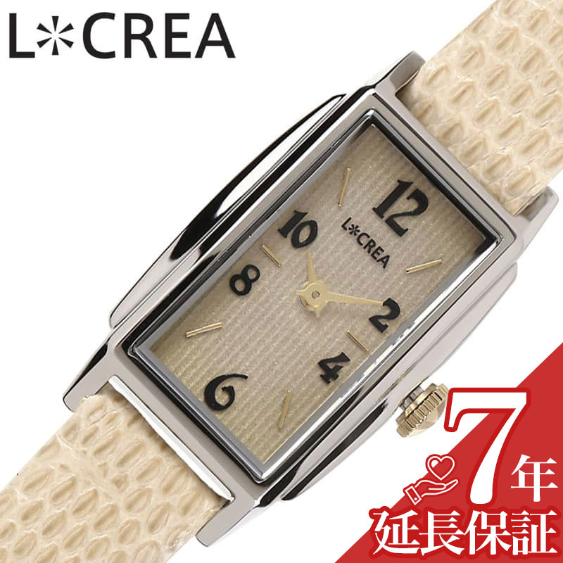 Other - ルクレア 腕時計 LCREA 時計 レクタングル レディース シルバー ソーラー ビジネス 女性 電池交換不要 日本製 可愛い かわいい ファッション レディースファッション エレガンス 人気 おすすめ おしゃれ ブランド プレゼント ギフト LC2002-SSRIV