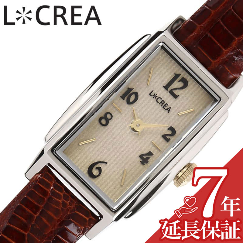 樂天商城 - ルクレア 腕時計 LCREA 時計 レクタングル レディース シルバー ソーラー ビジネス 女性 電池交換不要 日本製 可愛い かわいい ファッション レディースファッション エレガンス 人気 おすすめ おしゃれ ブランド プレゼント ギフト LC2002-SSTBR