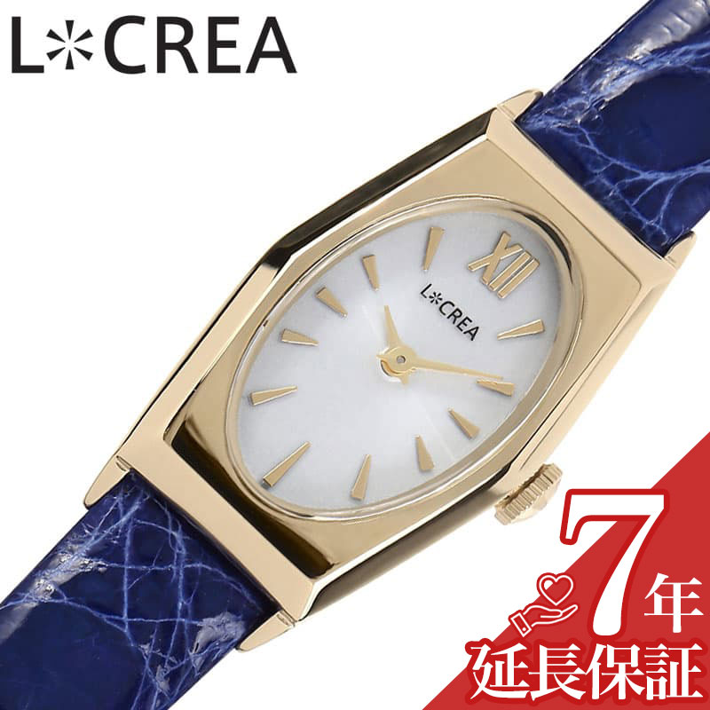 樂天商城 - ルクレア 腕時計 LCREA 時計 オヴァール レディース ゴールド ソーラー ビジネス 女性 電池交換不要 日本製 可愛い かわいい ファッション レディースファッション 高級感 エレガンス 人気 おすすめ おしゃれ ブランド プレゼント ギフト LC2003-GPCBL
