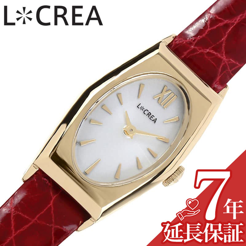 樂天商城 - ルクレア 腕時計 LCREA 時計 オヴァール レディース ゴールド ソーラー ビジネス 女性 電池交換不要 日本製 可愛い かわいい ファッション レディースファッション 高級感 エレガンス 人気 おすすめ おしゃれ ブランド プレゼント ギフト LC2003-GPCRD