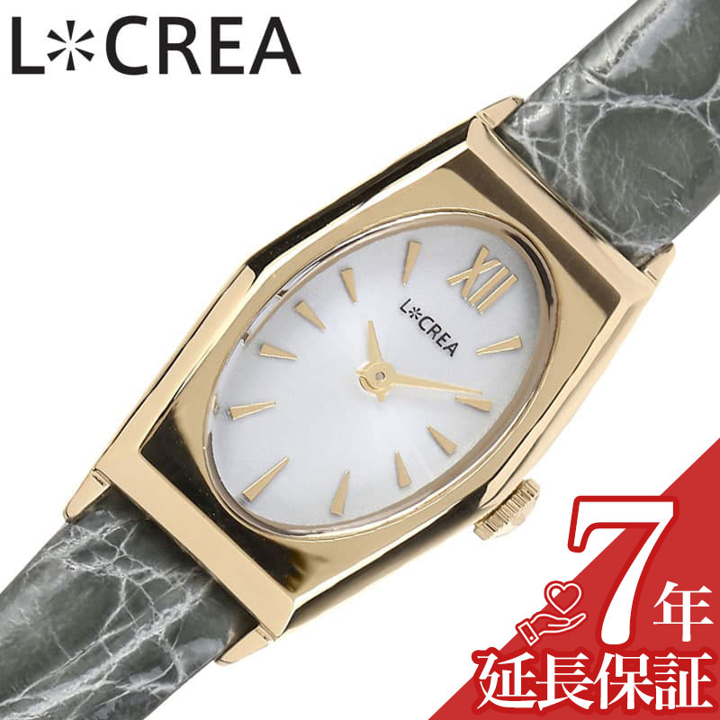 ルクレア[LCREA]静かな午後の、腕時計。イタリア語の光 ”LUCE” と創造 "CREATION" を掛け合わせたブランド《L＊CREA》。その全てのモデルにソーラームーブメントを採用しており、モダンからクラシックまで様々なコーディネートに似合デザイン。女性らしさと高級感、そしてヴィンテージの時計のような佇まい。手元にエレガンスを加えてくれる腕時計。おおらかな鏡面のケースに浮かぶ、柔らかな楕円形状の文字盤形状が手首に柔らかな印象を添えます。フェミニンな服装とコーディネイトをお楽しみいただけます。どこかレトロな雰囲気で女性らしい【OVALE（オヴァール）】。フェミニンからトラッドスタイルまで幅広く手元に彩りを与えてくれます。型番LC2003-GPCSAケース材質：ステンレススチールサイズ約：縦31×横17.6mm×厚：7mmベルト幅：10mmベルト材質：本ワニ革カラー：グリーンベルト腕周り最少：13cmベルト腕周り最大：17cmムーブメントソーラー クォーツ (電池式)機能風防：ミネラルガラス表示タイプ：アナログ防水機能防水性：日常生活防水付属品LCREA純正BOX保証書取扱説明書※説明書・保証書に関して入荷時期により仕様、内容が一部異なる場合がございます。予めご了承をお願い致します。また、ブランドにより説明書兼保証書が付属する場合がございます。予めご了承をお願い致します。この商品のお問い合わせ番号HSR-item-69701メーカー希望小売価格はメーカーサイトに基づいて掲載していますルクレア[LCREA]静かな午後の、腕時計。イタリア語の光 ”LUCE” と創造 "CREATION" を掛け合わせたブランド《L＊CREA》。その全てのモデルにソーラームーブメントを採用しており、モダンからクラシックまで様々なコーディネートに似合デザイン。女性らしさと高級感、そしてヴィンテージの時計のような佇まい。手元にエレガンスを加えてくれる腕時計。おおらかな鏡面のケースに浮かぶ、柔らかな楕円形状の文字盤形状が手首に柔らかな印象を添えます。フェミニンな服装とコーディネイトをお楽しみいただけます。どこかレトロな雰囲気で女性らしい【OVALE（オヴァール）】。フェミニンからトラッドスタイルまで幅広く手元に彩りを与えてくれます。 型番LC2003-GPCSAケース材質：ステンレススチールサイズ約：縦31×横17.6mm×厚：7mmベルト幅：10mmベルト材質：本ワニ革カラー：グリーンベルト腕周り最少：13cmベルト腕周り最大：17cmムーブメントソーラー クォーツ (電池式)機能風防：ミネラルガラス表示タイプ：アナログ防水機能防水性：日常生活防水付属品LCREA純正BOX保証書取扱説明書※説明書・保証書に関して入荷時期により仕様、内容が一部異なる場合がございます。予めご了承をお願い致します。また、ブランドにより説明書兼保証書が付属する場合がございます。予めご了承をお願い致します。