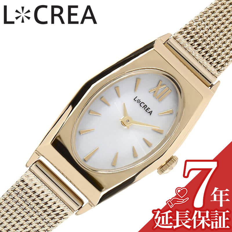 樂天商城 - ルクレア 腕時計 LCREA 時計 オヴァール レディース ゴールド ソーラー ビジネス 女性 電池交換不要 日本製 可愛い かわいい ファッション レディースファッション 高級感 エレガンス 人気 おすすめ おしゃれ ブランド プレゼント ギフト LC2003-GPMGP