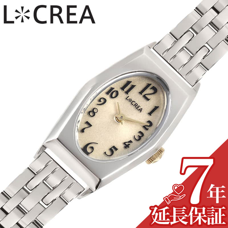 ���N���A �r���v LCREA ���v �I���@�[�� ���f�B�[�X �V���o�[ �\�[���[ �r�W�l�X ���� �d�r�����s�v ���{�� ���� ���킢�� �t�@�b�V���� ���f�B�[�X�t�@�b�V���� ������ �G���K���X �l�C �������� ������� �u�����h �v���[���g �M�t�g LC2003-SS5L