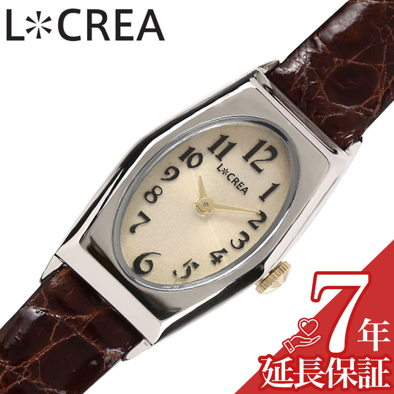 樂天商城 - ルクレア 腕時計 LCREA 時計 オヴァール レディース シルバー ソーラー ビジネス 女性 電池交換不要 日本製 可愛い かわいい ファッション レディースファッション 高級感 エレガンス 人気 おすすめ おしゃれ ブランド プレゼント ギフト LC2003-SSCBR