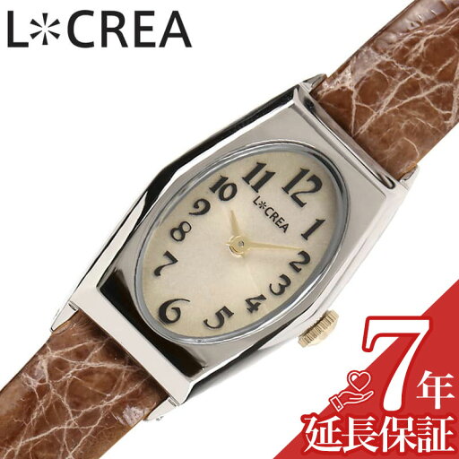 ルクレア 腕時計 LCREA 時計 オヴァール レディース シルバー ソーラー ビジネス 女性 電池交換不要 日本製 可愛い かわいい ファッション レディースファッション 高級感 エレガンス 人気 おすすめ おしゃれ ブランド プレゼント ギフト LC2003-SSCMO ルクレア 腕時計 LCREA 時計 オヴァール レディース シルバー ソーラー ビジネス 女性 電池交換不要 日本製 可愛い かわいい ファッション レディースファッション 高級感 エレガンス 人気 おすすめ おしゃれ ブランド プレゼント ギフト LC2003-SSCMO