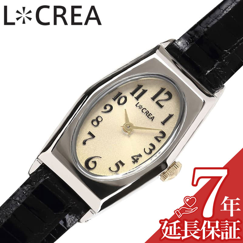 樂天商城 - ルクレア 腕時計 LCREA 時計 オヴァール レディース シルバー ソーラー ビジネス 女性 電池交換不要 日本製 可愛い かわいい ファッション レディースファッション 高級感 エレガンス 人気 おすすめ おしゃれ ブランド プレゼント ギフト LC2003-SSTBK
