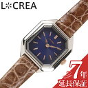 ルクレア 腕時計 LCREA 時計 キャレ CARRE レディース シルバー ソーラー カレ ビジネス 女性 電池交換不要 日本製 可愛い かわいい ファッション レディースファッション エレガンス 人気 おすすめ おしゃれ ブランド プレゼント ギフト LC2004-SSCMO(2)