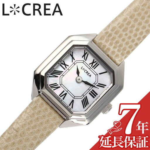 ルクレア 腕時計 LCREA 時計 キャレ CARRE レディース シルバー ソーラー カレ ビジネス 女性 電池交換不要 日本製 可愛い かわいい ファッション レディースファッション エレガンス 人気 おすすめ おしゃれ ブランド プレゼント ギフト LC2004-SSWHRIV ルクレア 腕時計 LCREA 時計 キャレ CARRE レディース シルバー ソーラー カレ ビジネス 女性 電池交換不要 日本製 可愛い かわいい ファッション レディースファッション エレガンス 人気 おすすめ おしゃれ ブランド プレゼント ギフト LC2004-SSWHRIV
