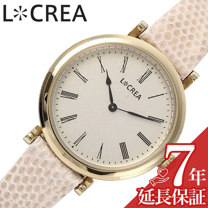 樂天商城 - ルクレア 腕時計 LCREA 時計 アシエット レディース ゴールド ソーラー ビジネス 女性 電池交換不要 日本製 可愛い かわいい ファッション 高級感 エレガンス 人気 おすすめ おしゃれ ブランド プレゼント ギフト LC2102-GPRBE