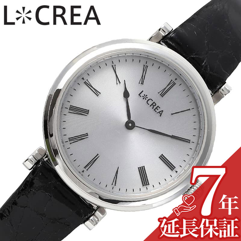 ���N���A �r���v LCREA ���v �A�V�G�b�g ���f�B�[�X �V���o�[ �\�[���[ �r�W�l�X ���� �d�r�����s�v ���{�� ���� ���킢�� �t�@�b�V���� ������ �G���K���X �l�C �������� ������� �u�����h �v���[���g �M�t�g LC2102-SSCBK