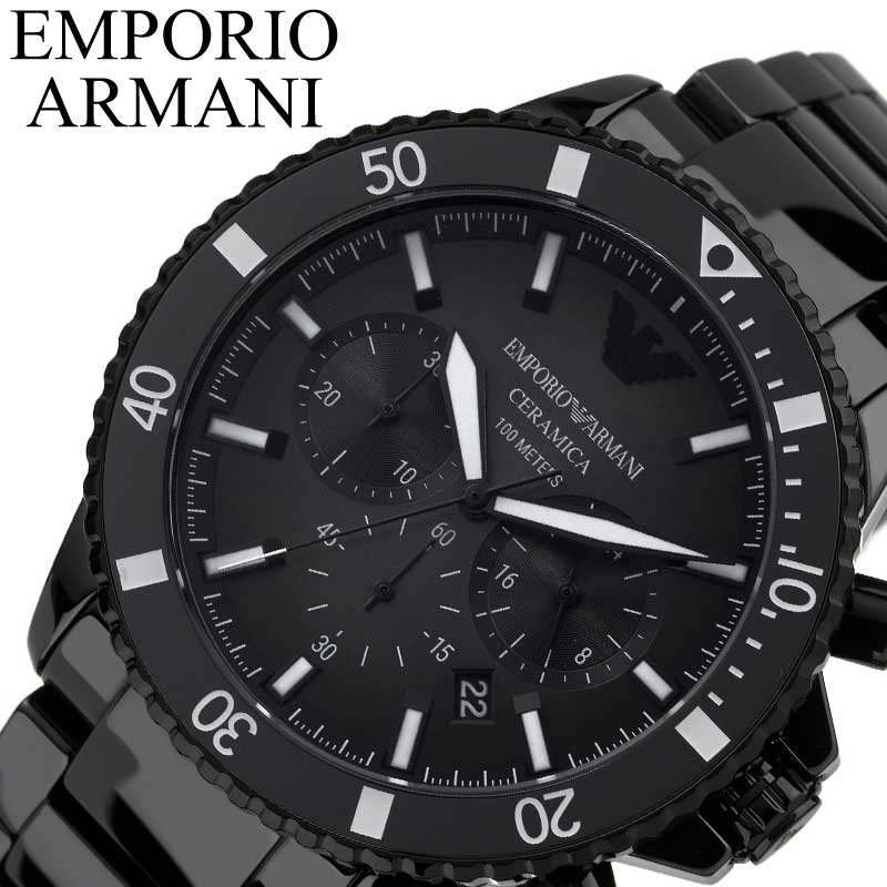 エンポリオ・アルマーニ 腕時計（メンズ） 【10%OFF 6820円引】エンポリオ アルマーニ 腕時計 EMPORIO ARMANI 時計 ダイバー DIVER メンズ ブラック 男性 仕事 ビジネス オフィス スーツ 誕生日 記念日 贈り物 就活 就職祝い 入学祝い 卒業祝い クロノグラフ シンプル AR70010 ブランド 定番 プレゼント ギフト