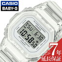 JVI rv CASIO v xCr[ W[ BABY-G fB[X fW^  BABYG xCr[W[ xr[W[ w Z w a LO JWA t@bV X|[c  킢 BGD-565US-7JF lC    uh v[g Mtg 