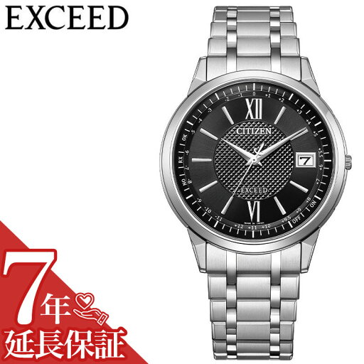 シチズン 腕時計 CITIZEN 時計 エクシード メンズ 電波 ソーラー 男性 仕事 ビジネス スーツ オフィス 誕生日 記念日 彼氏 夫 旦那 様 父 息子 電波ソーラ 電波時計 カレンダー チタン 軽量 薄型 シンプル CB1140-61E 人気 おすすめ おしゃれ ブランド プレゼント ギフト
