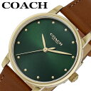 コーチ 腕時計 COACH 時計 グランド GRAND レディース 革ベルト レザー グリーン 仕事 ビジネス スーツ フォーマル ファツション 上品 誕生日 ...