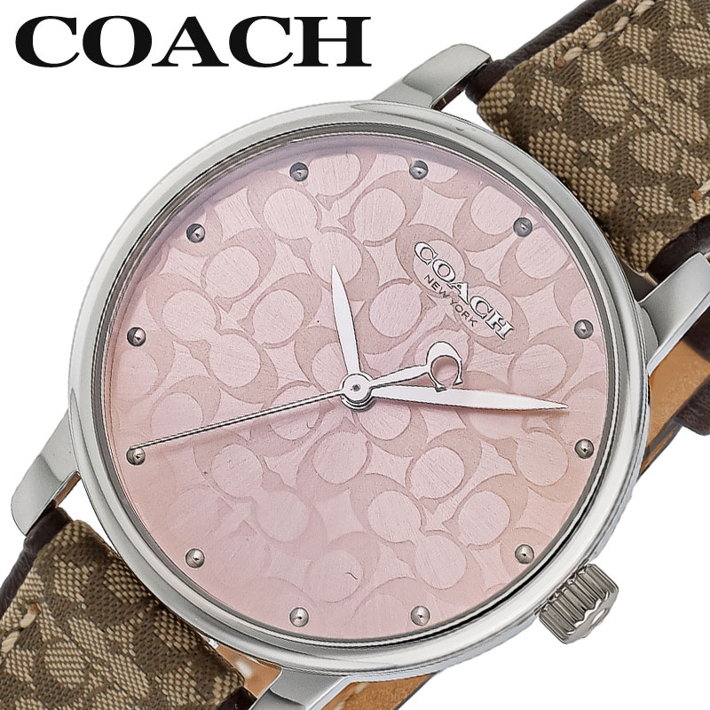 楽天腕時計専門店ハイブリッドスタイルコーチ 腕時計 COACH 時計 グランド GRAND レディース 革ベルト レザー シルバー 仕事 ビジネス スーツ フォーマル ファツション 上品 誕生日 記念日 お祝い 就活 就職祝い 14503873 人気 定番 おすすめ おしゃれ ブランド 女性 プレゼント ギフト 彼女 妻 嫁 さん 奥さん 娘