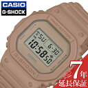 ӻŹϥ֥åɥ㤨֥ ӻ CASIO  å ʥ륫顼 G-SHOCK Natural Color  ǥ ١ GSHOCK Gå    եͥ ɿ եå 󥺥եå ݡ DW-5600NC-5JF ͵   ֥ ץ쥼 եȡפβǤʤ10,560ߤˤʤޤ