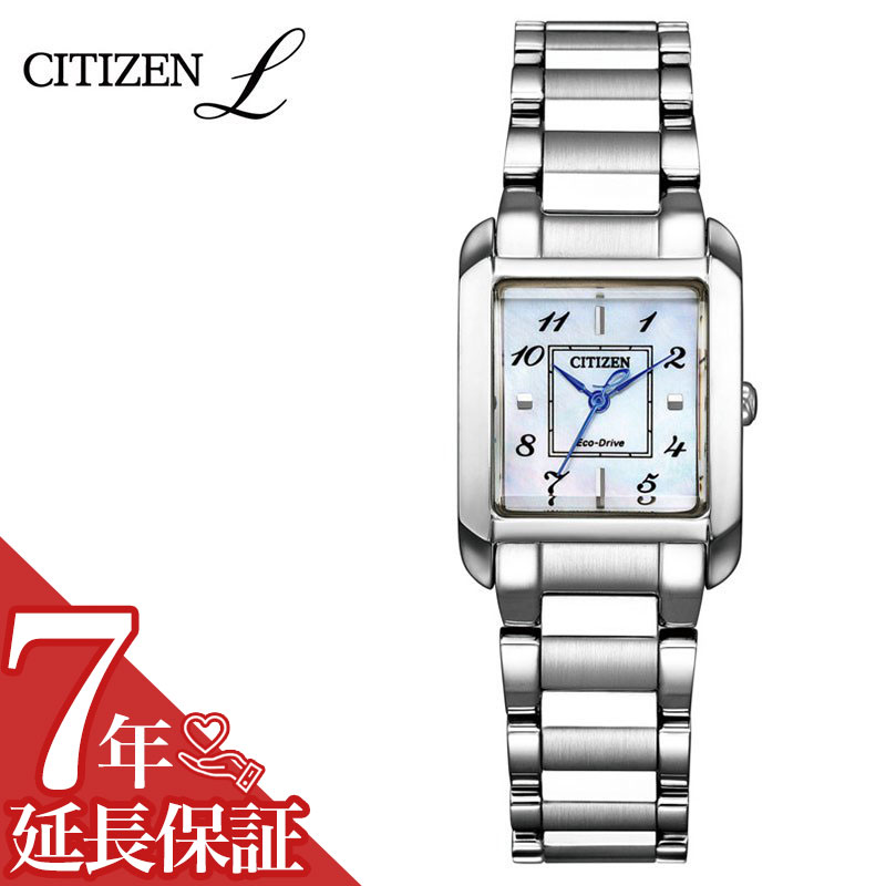 シチズン 腕時計 CITIZEN 時計 シチズンエル L 電池交換不要 レディース ホワイト ソーラー 女性 ビジネス 仕事 カジュアル フォーマル スーツ 社会人 誕生日 記念日 お祝い 就職 就職祝い EW5600-87D 人気 おすすめ おしゃれ ブランド プレゼント ギフト