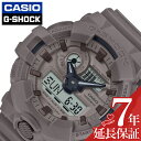 JVI rv CASIO v W[VbN i`J[ G-SHOCK Natural Color Y uE GSHOCK GVbN j  ^t ^tlX h t@bV Yt@bV GA-700NC-5AJF X|[c AifW lC   uh v[g Mtg