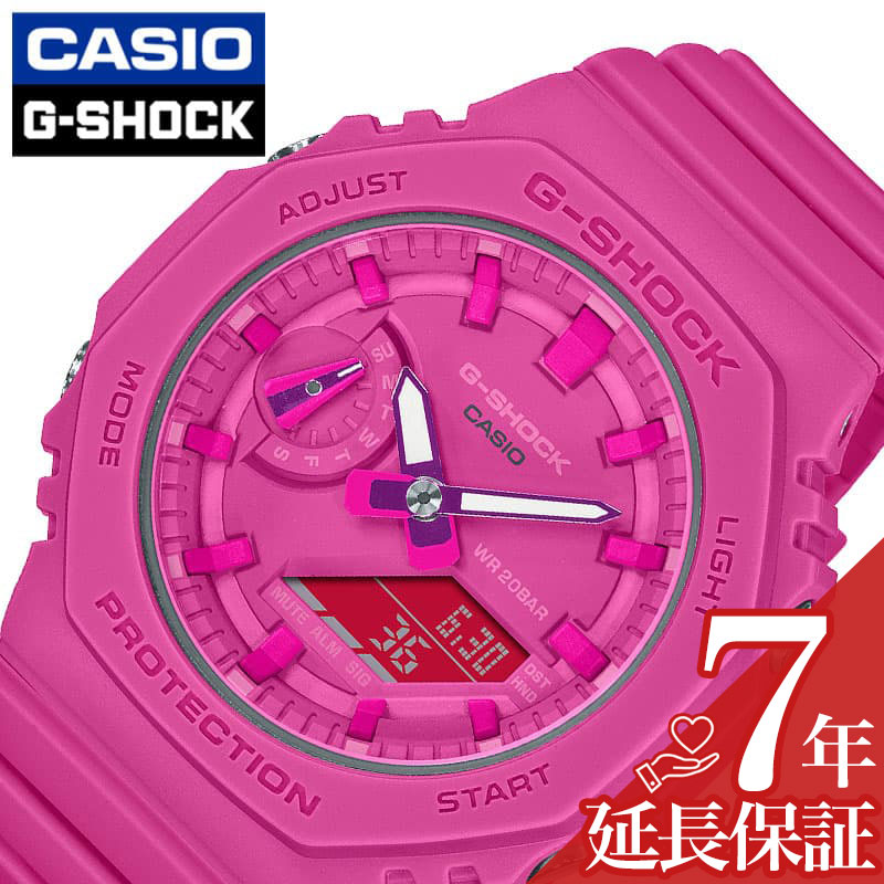 カシオ G-SHOCK 腕時計（レディース） カシオ 腕時計 CASIO 時計 ジーショック ピンク G-SHOCK Pink レディース GSHOCK Gショック 女性 頑丈 タフ タフネス 防水 ファッション レディースファッション GMA-S2100P-4AJR スポーツ 学生 学校 カジュアル アナデジ 人気 おすすめ おしゃれ ブランド プレゼント ギフト