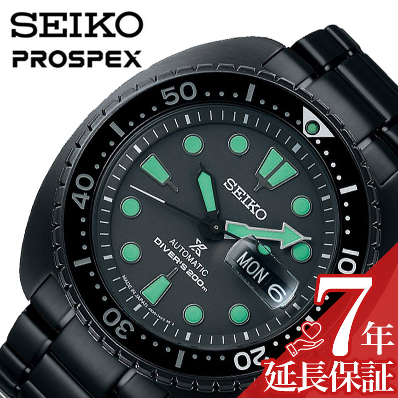 セイコー 腕時計 SEIKO 時計 プロスペックス ダイバースキューバ PROSPEX ダイバーズ ダイバーズウォッチ メンズ 機械式 自動巻き オートマ 男性 仕事 ビジネス アウトドア カジュアル 自動巻き オートマ 誕生日 記念日 人気 おすすめ おしゃれ ブランド プレゼント ギフト