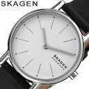 スカーゲン 腕時計 SKAGEN 時計 シグネチャー リール レディース ホワイト 女性 仕事 ビジネス オフィス スーツ 誕生日 記念日 贈り物 就活 就職祝い 入学祝い 卒業祝い シンプル 薄型 軽い レザー 革 革ベルト SKW3120 人気 おすすめ おしゃれ ブランド プレゼント ギフト