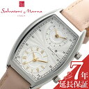 サルバトーレ マーラ 腕時計 Salvatore Marra 時計 レディース ベージュ 女性 仕事 ビジネス オフィス 誕生日 記念日 お祝い 彼女 嫁 奥さ...