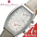 サルバトーレ マーラ 腕時計 Salvatore Marra 時計 レディース グレー 女性 仕事 ビジネス オフィス 誕生日 記念日 お祝い 彼女 嫁 奥さん 母 贈り物 SM23107 デュアルタイム レクタングル シンプル 軽い 人気 おすすめ おしゃれ ブランド プレゼント ギフト 就活 就職祝い