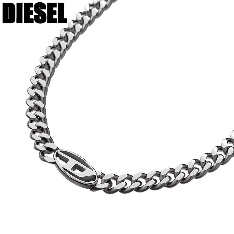 樂天商城 - ディーゼル ネックレス DIESEL アクセサリー メンズ ペンダント 男性 チェーン チェーンネックレス 誕生日 記念日 お祝い 贈り物 彼氏 夫 旦那 様 パパ 父 息子 かっこいい シンプル カジュアル DX1433040 人気 おすすめ おしゃれ ブランド プレゼント ギフト