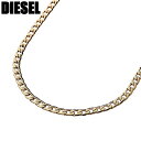 ディーゼル ネックレス（レディース） ディーゼル ネックレス DIESEL アクセサリー メンズ ネックレス ペンダント 男性 チェーン チェーンネックレス 誕生日 記念日 お祝い 贈り物 彼氏 夫 旦那 様 パパ 父 息子 かっこいい シンプル カジュアル DX1438931 人気 おすすめ おしゃれ ブランド プレゼント ギフト