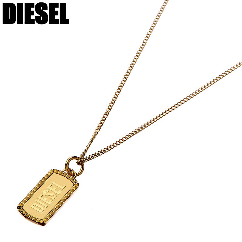 ディーゼル ネックレス DIESEL アクセサリー メンズ ネックレス ペンダント 男性 ロゴ タグ ドッグタグ 誕生日 記念…