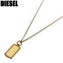 ディーゼル ネックレス DIESEL アクセサリー メンズ ペンダント 男性 ロゴ タグ ドッグタグ 誕生日 記念日 お祝い 贈り物 彼氏 夫 旦那 様 パパ 父 息子 かっこいい シンプル カジュアル DX1456710 定番 人気 おすすめ おしゃれ ブランド プレゼント ギフト(4)