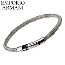 エンポリオ アルマーニ ブレスレット EMPORIO ARMANI アクセサリー メンズ 男性 バングル イーグル 誕生日 記念日 お祝い 贈り物 彼氏 夫 旦那 様 パパ 父 息子 かっこいい シンプル かっこいい 上品 高級感 EGS1623040 人気 おすすめ おしゃれ ブランド プレゼント ギフト