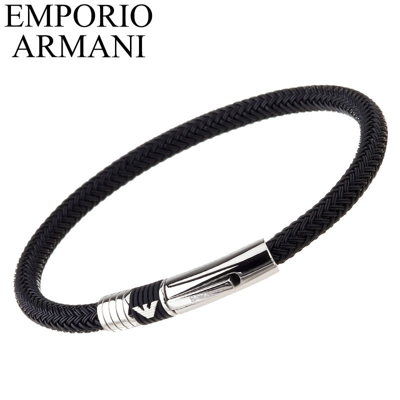 エンポリオ アルマーニ[EMPORIO ARMANI]エンポリオアルマーニ[EMPORIO ARMANI]とは、ジョルジオアルマーニ株式会社のブランドの一つです。本社はイタリア、ミラノ。「エンポリオ」とはイタリア語で「市場」の意味。1981年、ジョルジオ・アルマーニ氏が発表し、アルマーニのデザインを世に紹介したニューヨークの高級衣料品専門店バーニーズから、「よりビジネスシーンに対応したスーツを」との依頼でスタートしました。紳士・婦人ともに、高級既成服、時計、眼鏡、香水などのアイテムを取り扱っています。ハイエンドな「ジョルジオアルマーニ」に対して、若々しく遊び心あるデザインが特徴的でスーツやドレスから、Tシャツまでより一般消費者を意識したラインナップを幅広く展開しています。EMPORIO ARMANIを象徴とするイーグルロゴのブレスレットです。取り付け部分はボタンプッシュ式で着脱しやすいです。型番EGS1624001商品情報-サイズ・素材・カラー周囲：約19cm 幅：約0.4cm トップ（約）：縦0.5cm x 横3.5cmステンレススチールシルバー/ブラック付属品EMPORIO ARMANI純正BOX保証書※説明書・保証書に関して入荷時期により仕様、内容が一部異なる場合がございます。予めご了承をお願い致します。また、ブランドにより説明書兼保証書が付属する場合がございます。予めご了承をお願い致します。この商品のお問い合わせ番号HSR-item-70064メーカー希望小売価格はメーカーサイトに基づいて掲載していますエンポリオ アルマーニ[EMPORIO ARMANI]エンポリオアルマーニ[EMPORIO ARMANI]とは、ジョルジオアルマーニ株式会社のブランドの一つです。本社はイタリア、ミラノ。「エンポリオ」とはイタリア語で「市場」の意味。1981年、ジョルジオ・アルマーニ氏が発表し、アルマーニのデザインを世に紹介したニューヨークの高級衣料品専門店バーニーズから、「よりビジネスシーンに対応したスーツを」との依頼でスタートしました。紳士・婦人ともに、高級既成服、時計、眼鏡、香水などのアイテムを取り扱っています。ハイエンドな「ジョルジオアルマーニ」に対して、若々しく遊び心あるデザインが特徴的でスーツやドレスから、Tシャツまでより一般消費者を意識したラインナップを幅広く展開しています。EMPORIO ARMANIを象徴とするイーグルロゴのブレスレットです。取り付け部分はボタンプッシュ式で着脱しやすいです。 型番EGS1624001商品情報-サイズ・素材・カラー周囲：約19cm 幅：約0.4cm トップ（約）：縦0.5cm x 横3.5cmステンレススチールシルバー/ブラック