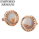 エンポリオ アルマーニ ピアス EMPORIO ARMANI アクセサリー レディース 女性 スタッドピアス ポストピアス イーグル 誕生日 記念日 お祝い 贈り物 彼女 妻 嫁 さん ママ 母 娘 シンプル シルバー 高級感 EGS2563221 人気 おすすめ おしゃれ ブランド プレゼント ギフト