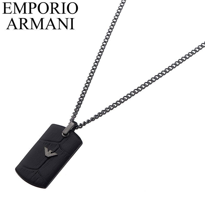 アルマーニ エンポリオ アルマーニ EMPORIO ARMANI アクセサリー メンズ ネックレス 男性 ドッグタグ レザー 本革 革 イーグル 誕生日 記念日 お祝い 彼氏 夫 旦那 様 パパ 父 息子 かっこいい シンプル 上品 高級感 EGS2781060 定番 人気 おすすめ おしゃれ ブランド プレゼント ギフト