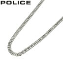 ポリス アクセサリー POLICE ネックレス メンズ シルバー 男性 誕生日 記念日 お祝い 贈り物 彼氏 夫 旦那 パパ 父 息子 ファッション かっこいい...