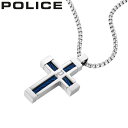 ポリス アクセサリー POLICE ネックレス フレイムド FRAMED メンズ ブルー シルバー 男性 誕生日 記念日 お祝い 贈り物 彼氏 夫 旦那 パパ ...