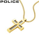 ポリス アクセサリー POLICE ネックレス フレイムド FRAMED メンズ ゴールド 男性 誕生日 記念日 お祝い 贈り物 彼氏 夫 旦那 パパ 父 息子...