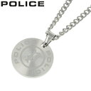 ポリス アクセサリー POLICE ネックレス ポンテベドラツー PONTEVEDRA ll メンズ シルバー 男性 誕生日 記念日 お祝い 贈り物 彼氏 夫 ...