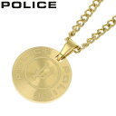 ポリス アクセサリー POLICE ネックレス ポンテベドラツー PONTEVEDRA ll メンズ ゴールド 男性 誕生日 記念日 お祝い 贈り物 彼氏 夫 ...