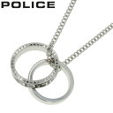 ポリス アクセサリー POLICE ネックレス ヂュオ DUO メンズ シルバー ブラック 男性 誕生日 記念日 お祝い 贈り物 彼氏 夫 旦那 パパ 父 息子...