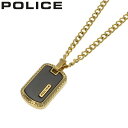 ポリス アクセサリー POLICE ネックレス ターリー TALLY メンズ ゴールド ブラック 男性 誕生日 記念日 お祝い 贈り物 彼氏 夫 旦那 パパ 父...