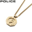 ポリス アクセサリー POLICE ネックレス レインガ REINGA メンズ ゴールド 男性 誕生日 記念日 お祝い 贈り物 彼氏 夫 旦那 パパ 父 息子 ...