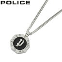 ポリス アクセサリー POLICE ネックレス レインガ REINGA メンズ シルバー ブラック 男性 誕生日 記念日 お祝い 贈り物 彼氏 夫 旦那 パパ ...