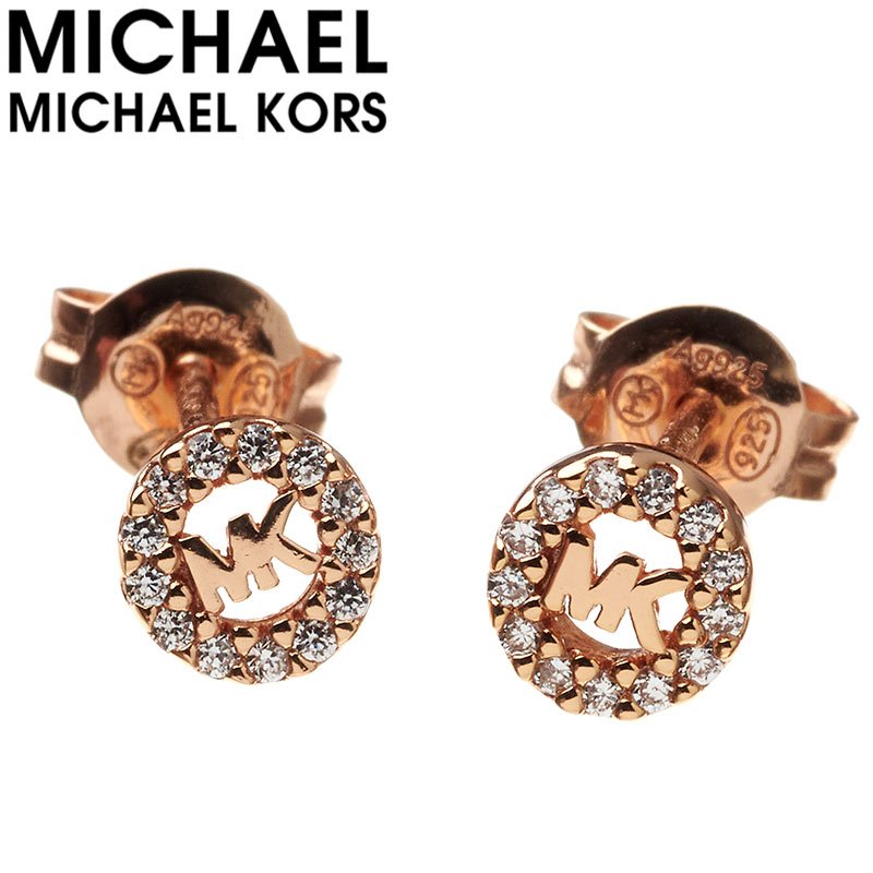 マイケルコース ピアス マイケル コース ピアス MICHAEL KORS アクセサリー レディース 女性 スタッドピアス ポストピアス シルバー シンプル 結婚式 誕生日 記念日 お祝い 贈り物 彼女 妻 嫁 さん ママ 母 娘 かわいい MKC1033AN791 定番 人気 おすすめ おしゃれ ブランド プレゼント ギフト 上品