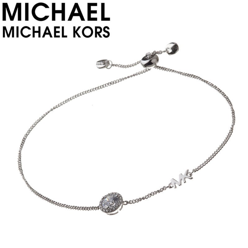 マイケル コース ブレスレット MICHAEL KORS アクセサリー レディース ブレスレット シルバー 女性 シンプル 結婚式 誕生日 記念日 お祝い 贈り物 彼女 妻 嫁 さん ママ 母 娘 かわいい MKC1206AN040 定番 人気 おすすめ おしゃれ ブランド プレゼント ギフト 上品 高級感