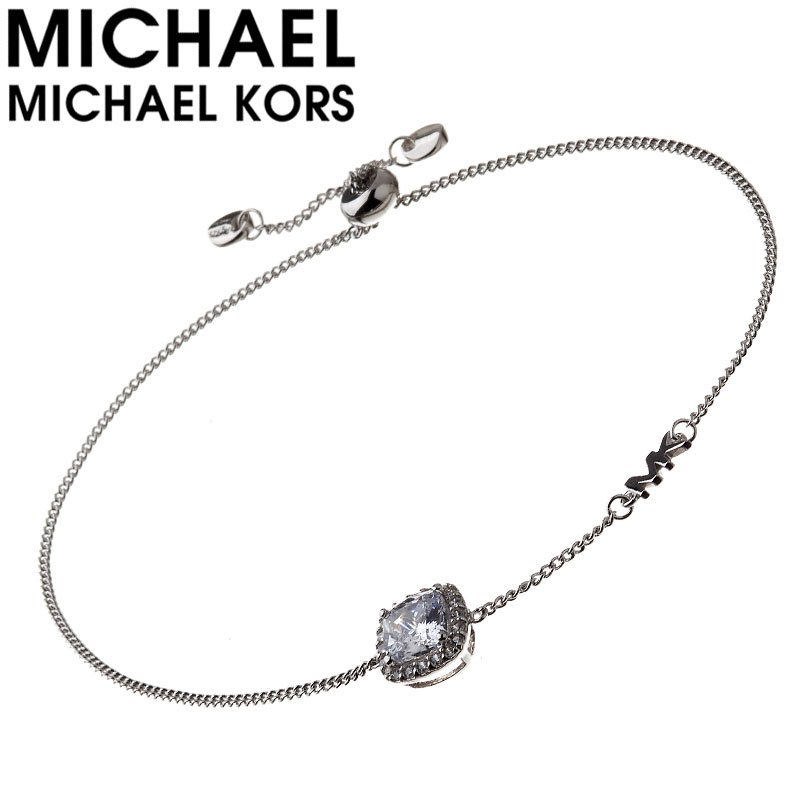樂天商城 - マイケル コース ブレスレット MICHAEL KORS アクセサリー レディース シルバー 女性 シンプル 結婚式 誕生日 記念日 お祝い 贈り物 彼女 妻 嫁 さん ママ 母 娘 かわいい MKC1404AN040 定番 人気 おすすめ おしゃれ ブランド プレゼント ギフト 上品 高級感